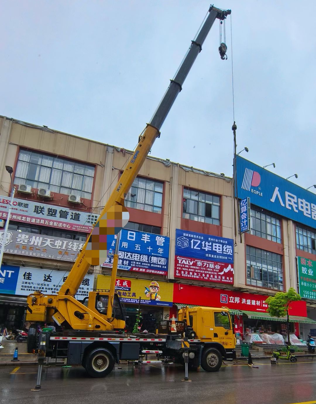 永城市什么时间对吊车进行维修保养最合适